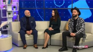 "Тольятти в деталях. Интервью" Андрей Амшинский, Юлия Амшинская, Георгий Иванов 04.02.2025