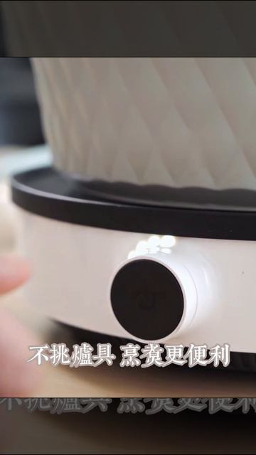 是你的想跑也跑不掉，姐姐我都等不及了～菱格紋不沾雙把湯鍋，讓你分分鐘煮出健康美味湯品！ #高端廚具 #美味湯品 #時尚廚具 #廚房美學 #廚房好物 #料理必備 смотреть онлайн