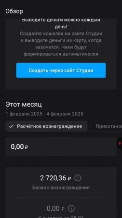 РУТУБ ГЛЮЧИТ НЕ ПО ДЕТСКИ УЖЕ НЕДЕЛИ ДВЕ.РАЗРАБОТЧИКИ И ПОМОЩЬ МОЛЧАТ.ПОХОЖЕ РУТУБ УМИРАЕТ.