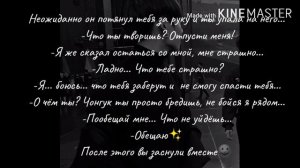 (+65)ЧОН ЧОНГУК ТВОЙ ТЕЛОХРАНИТЕЛЬ