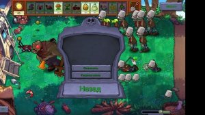 обнова в Яндекс пвз фьюжн 😃😃😃