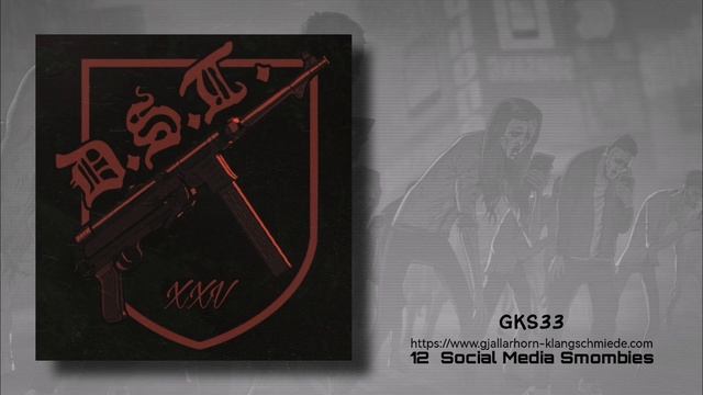 какие то немцы смотреть онлайн