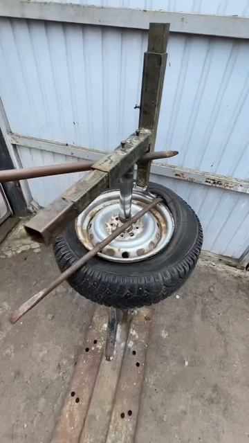 Самодельный станок для шиномонтажа колес часть2  #дача #шиномонтаж #инструмент #ваз смотреть онлайн