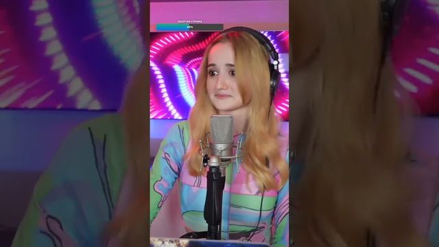 Shakira - Whenever, Wherever (рус/англ) (Daniela) смотреть онлайн