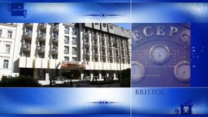 отельный комплекс Bristol Group Карловы Вары