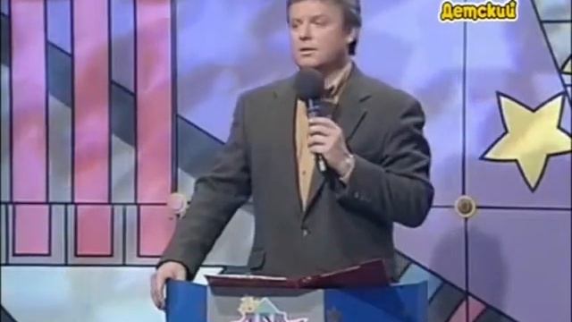 Звёздный Час2 смотреть онлайн