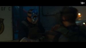 Мост в огне - 2025 (02)