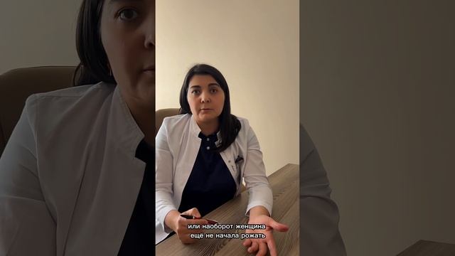 Стоит ли, с точки зрения врача, делать эпидуральную анестезию во время родов? смотреть онлайн