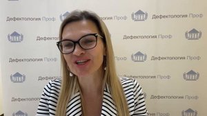 Бунина В.С. Глагольный тренинг как основа работы с детьми с сенсорной алалией