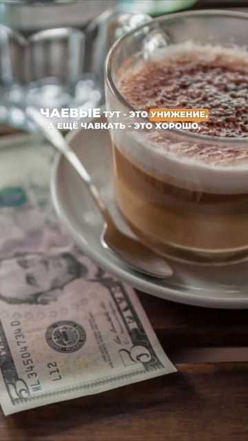 3 СТРАНЫ, куда НЕЛЬЗЯ ехать, пока МАЛО опыта. Часть 2 #shotrs #travel #путешествия