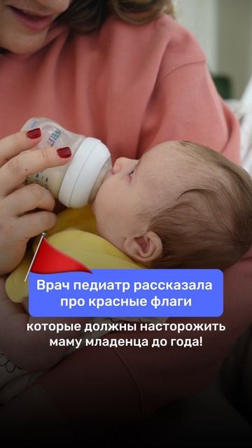 Скачай подробную бесплатную методичку