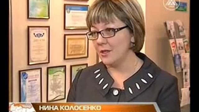 Время Урая  2014 01 21 смотреть онлайн