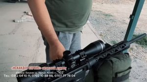 АВТОМАТ МЕЛКАШКА / чпетмей / DERYA / Turkish