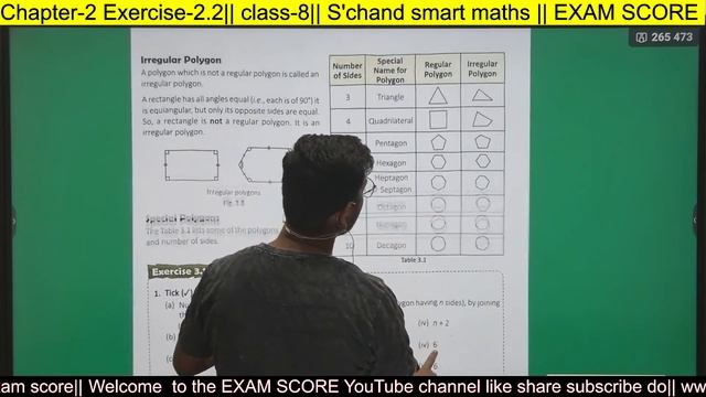Understanding Quadrilaterals  || Exercise-3.1 || S'chand smart Maths Class-8 || #schandsolutions