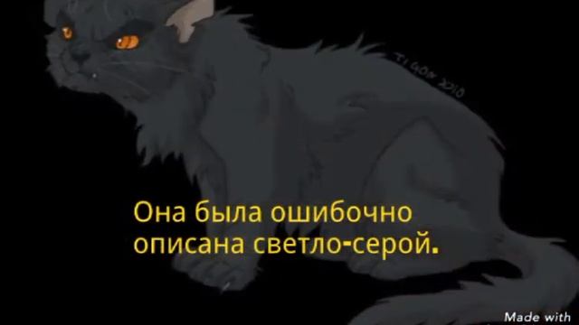 Факты о Щербатой! смотреть онлайн