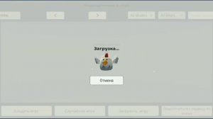 ЗАХОЖУ НА РП СЕРВЕРА В ЧИКЕН ГАНЕ!!! **Chicken gun**