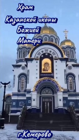 🙏🇷🇺🕊РОССИЯ ПРАВОСЛАВНАЯ! музыка Протоиерея А.Старостенко🙏❤️