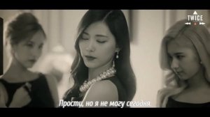 TWICE - CHEER UP (рус.саб.)