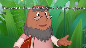 Поразительно, это что то новенькое