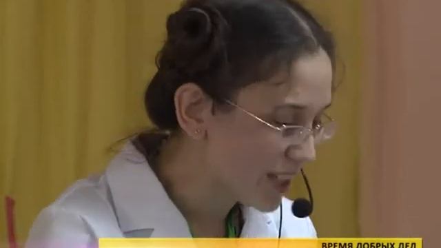 Время добрых дел смотреть онлайн