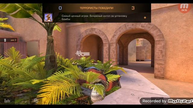 видео делал 5 часов и попыток 10 ыыы смотреть онлайн