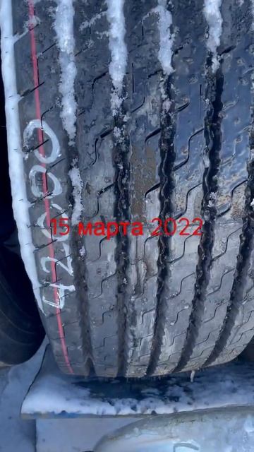 Грузовой шиномонтаж шины диски новые и б/у #шиномонтаж #диски #фура #шины #даф смотреть онлайн