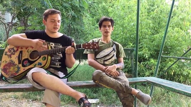 Кино-Звезда по имени Солнце