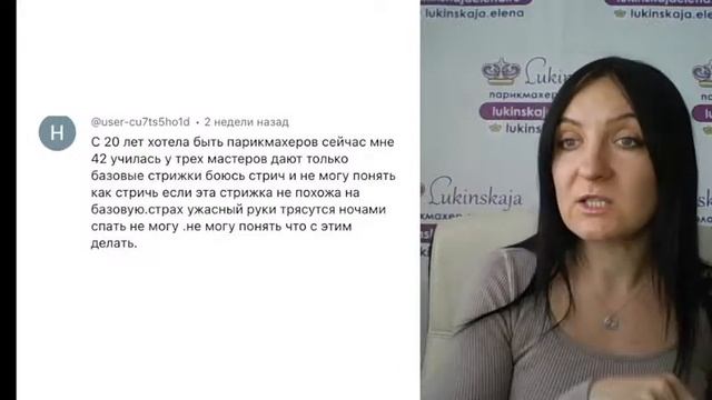 30 РАБОЧИХ ФОРМУЛ ДЛЯ КОЛОРИСТОВ смотреть онлайн