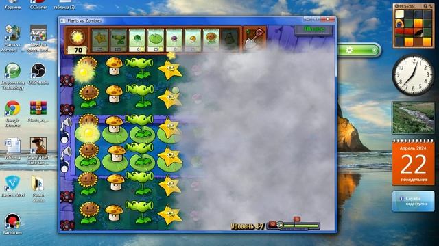 bandicam 2024-04-22 12-32-46-887 смотреть онлайн