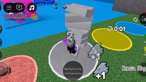 Тележка по воде (Я научилась редактировать в капкуте!)