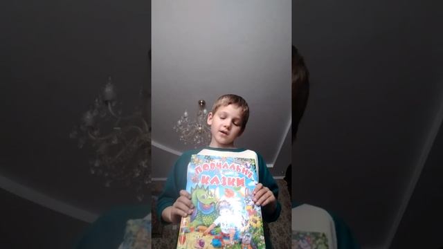 Таблица умножения