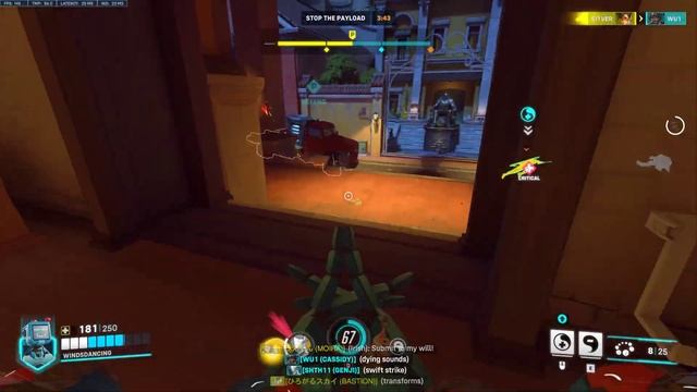 Overwatch 2 2024 06 02   19 18 36 33 смотреть онлайн