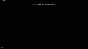Джокер Шоу прохождение игры // Joker Show - Как призвать Шута