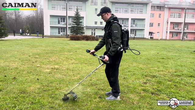 Мотокоса аккумуляторная Caiman ENO BCTXi без АКБ и ЗУ Maxi Connect в работе смотреть онлайн