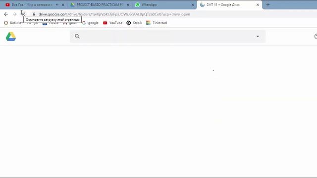 8. Project «WEATHER STATION» смотреть онлайн