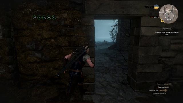 The Witcher 3 видео 41