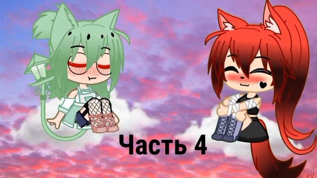 Мап:Ревную||9\10 свободно||открыто|| смотреть онлайн