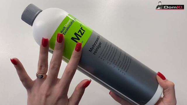 УНІВЕРСАЛЬНИЙ  ОЧИСНИК MEHRZWECKREINIGER смотреть онлайн