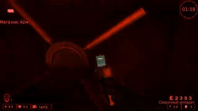 KillingFloor 2013-03-09 21-58-59-58 смотреть онлайн