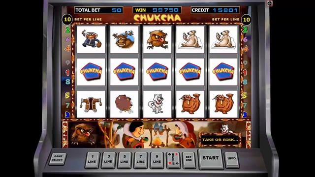 Как на Чукче выиграть 100 000 рублей смотреть онлайн