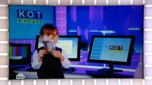 Своя игра. Вопросы от Лёвы и Лизы (04.06.2016)