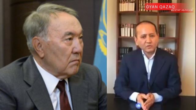 Аблязов Сделал НЕОЖИДАННЫЙ ход! Мухтар Аблязов Новости
