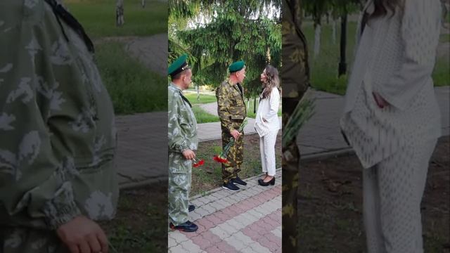 день Пограничника смотреть онлайн