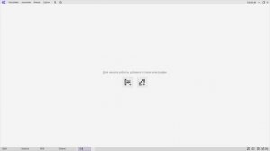 Как подключить CScalp к QUIK | Актуальная инструкция