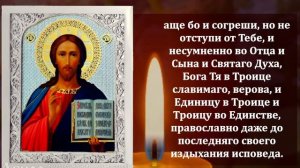 21 мая Сильная Молитва за Усопших родных! Главная Поминальная молитва. Православие