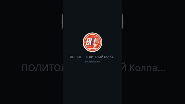 Donrf 01.06.24 смотреть онлайн