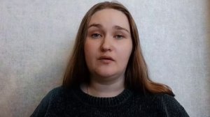Никитаева Е.В.Нейропсихологическая диагностика и реабилитация при акустико-гностической форме афазии