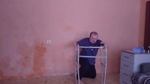 Подъём после падения