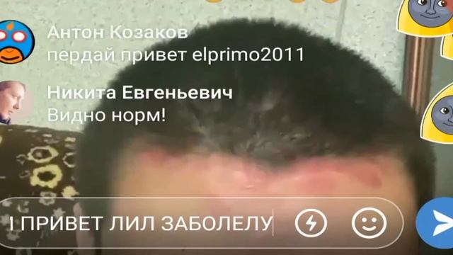 РУСЛАН ГИТЕЛЬМАН ПРЕДАЛ ПРИВЕТ LIL ZABOLELLL смотреть онлайн