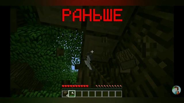 Компот, Топовский и Пиксель смешные моменты Майнкрафт!